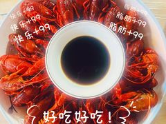 -微醺烤牛·炭火烧烤·精酿啤酒(东郊记忆店)
