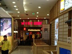 -凯德MALL(望京店)