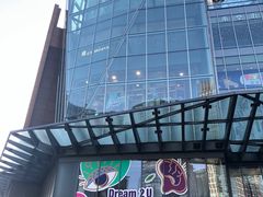 -合景·悠方(成都店)