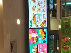 -德克士(许东店)