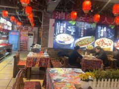 -人民公社大食堂(张家湾店)