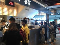 -喜茶(上海正大广场店)