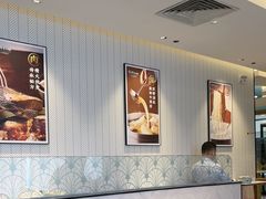 -康师傅私房牛肉面(申虹店)