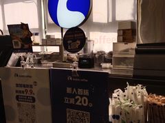 -瑞幸咖啡(山东建筑大学文苑校内店)