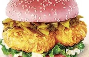 Sour Cabbage Heart Burger