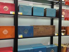 -天福茗茶(宝山宝乐汇店)