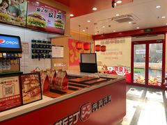 -塔斯汀中国汉堡(浦东绿地东海岸店)