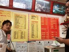 -明呈黄鱼面馆(斜土路店)