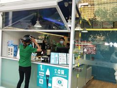 门面-自然椰·海南清补凉(海月广场店)