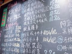 -云阿蛮生烫牛肉米线(景星店)