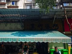 -黑竹香鸡(营和巷店)
