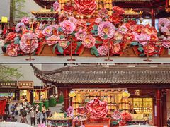-豫园湖心亭茶楼