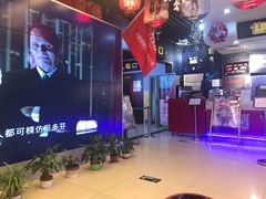 -中影国际影城(小西天CINITY店)