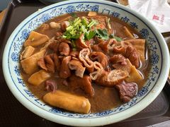 -门框胡同百年卤煮(新街口店)