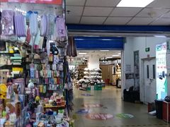 -中福百货(望京店)