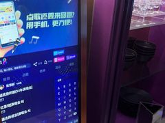 -米乐星世界KTV(汇智国际商业中心店)