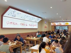 -盈盈水盆(西一路店)