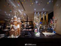 -昆明洲际酒店