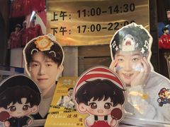 -玉桥餐厅(天坛店)