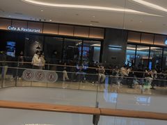 -萨莉亚意式餐厅(杭州滨江天街店)