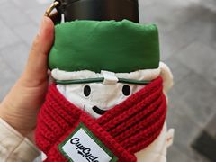 -81BAKERY(大学路店)