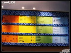 -瓦匠工社·马赛克·积木拼图·亲子手工DIY