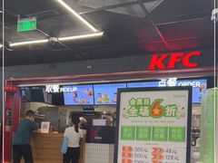 -肯德基(三元桥东店)