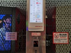 -万达广场(松江店)