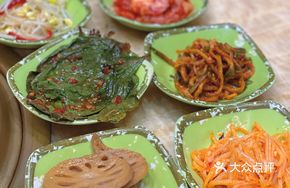 Young Radish Kimchi