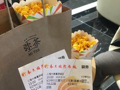 -春天国际影城(中庚漫游城杜比全景声店)