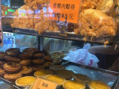 -金狮饼店(关闸马路店)