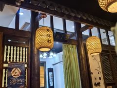 -博山菜·大厨烙馍村(金乔社区店)