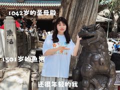 -晋祠公园