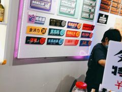 -HOU LIVE(下沙店)