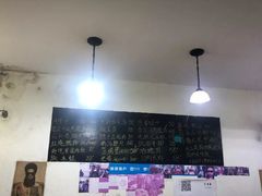 -科巷菜场