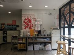 -咬不得高祖生煎·简餐(高银街店)