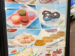 -香港龟正盅 手作糖水甜品龟苓膏(千灯湖环宇城店)