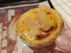 桃桃多福蛋挞-肯德基(新人民公园店)