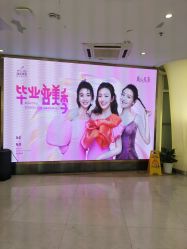 -深圳美莱医疗美容医院