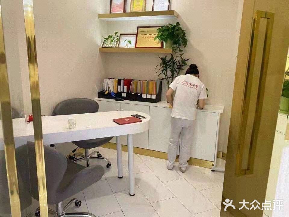 打call🌟CICI纤美-科技瘦脸，一定要来啊🔥🔥🔥