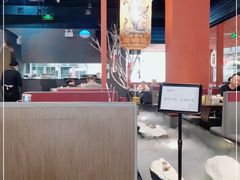 -将太无二·北美传奇寿司(荟聚购物中心西红门店)