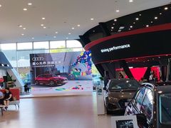 -上海永达奥诚奥迪4S店(申江路店)