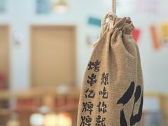 -亿牌牌东北烧烤(怀特店)