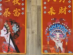 -华府九号海鲜烧烤大排档(龙域店)