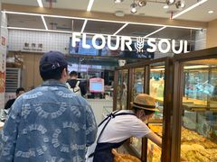 -法莱索尔(奥莱店)