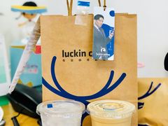 冰拿铁-瑞幸咖啡(鹏基商务时空大厦店)