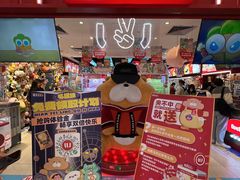 -LLJ夹机占(正佳广场店)