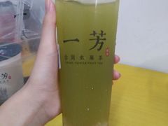 甘蔗马蹄露L-一芳陈家台湾水果茶(荔枝沟店)