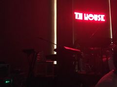 -TZ House音乐现场(来福士中心店)