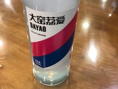 -桔子海鲜烧烤大排档(金沙滩店)